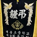 구로-고척-구로-1996 이미지