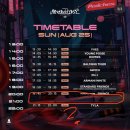 [역행자] Oneuniver Festival + Dimession 내한 후기 (2024)