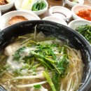 재원복국 이미지