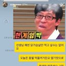 비바휘트니스 이미지
