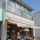 열매향 | 하동 제철 식재료 브런치, 파스타 맛집, 계절열매 후기