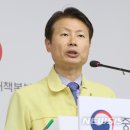 정부 "수도권서 매일 30~50명..중과실로 집단감염 시 법적책임" 이미지