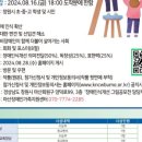 사)경상남도장애인부모연대창원시지회 이미지