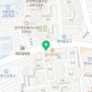 그린(02-877-4811)공인중개사 이미지