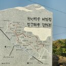 초록빛이야기 | [제주]혼자가 되어보다#2/ 초록빛이야기 제주해녀박물관 하도해변 ..