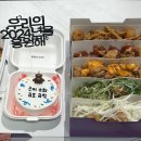 강원도숙박추천 [메이힐스리조트] 디엘이엔씨정선리조트 / 부대시설, 룸투어, 카지노, 새벽배달, 조식 후기