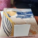 이시꾸네일 이미지