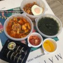 정명기김밥