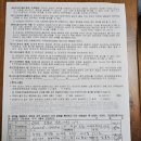 인삼당한의원 이미지