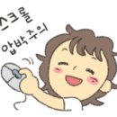 시우헤어샵 네이버블로그