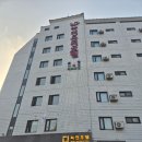 허심청 일대1 이미지