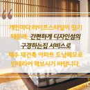 도남디자인