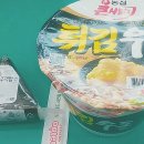 베스트25시편의점 이미지