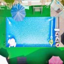 더강촌민박