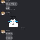 마로니에치과의원 이미지