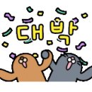 (주)대금지오웰 이미지