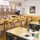 삿뽀로참치 이미지