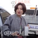 미선빵집 이미지