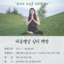 과천시 정보과학도서관 이미지