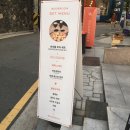 비어룸 이미지