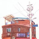 충무식품 이미지