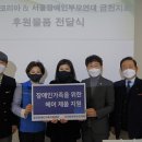 파이모아