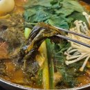 조마루(신설동점) 네이버블로그