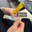 이소연한의원 이미지