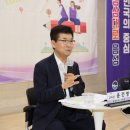 음성교육청 이미지