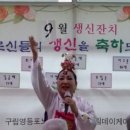 엘림케어 이미지