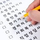 프라임통신 이미지