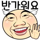 달맞이식당 이미지