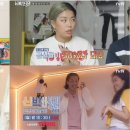 마리옷방 - 평택시 조개터로41번길 25 | 마리옷방