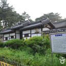 학산사 Daum카페