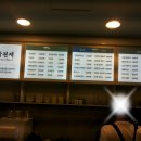 담원재 이미지