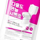 만능타일인테리어 이미지