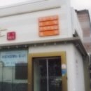 여간 좋은날 이미지