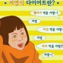 삐아짜 이미지