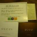 구찌 숄더 137396(가격 더 다운!!!!) 이미지