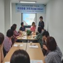 이불마을 이미지