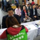 고경농업협동조합 이미지