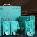 삼세상