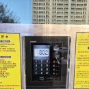 코오롱하늘채2차 정문 앞 | 창원 비디오폰 설치 / 마산 중리 코오롱하늘채2차 K6B VP-10A (인테리어현장)