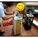 안정형외과의원 네이버블로그