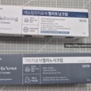 팜케어약국