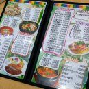 삼화푸드몰 이미지