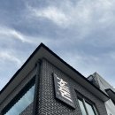 에이스펍 | 바틀샵혼돈 공주 분위기 좋은 펍 추천 내돈내산 후기