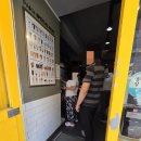 빽다방 아아메 500원 후기 할인행사 내용 총정리