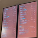 곰소그린 | 화담숲 카페 추천 🌳 자연 속 힐링 공간 ‘씨드그린(Seed Green)’ 후기