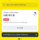 아이플렉스소아청소년과의원 이미지